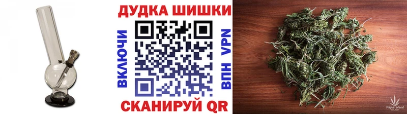 Цена Кочубеевское Бошки Шишки  Меф мяу мяу  A PVP  ГАШ  Галлюциногенные грибы  ГЕРОИН  Амфетамин  Cocaine 