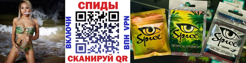 БУТИРАТ бутик дарнет шоп Кочубеевское