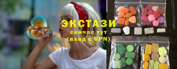 мяу мяу мука Алзамай