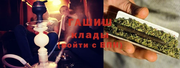 кокс Абдулино