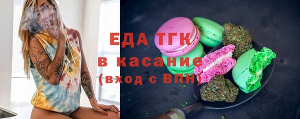 кокаин колумбия Абаза