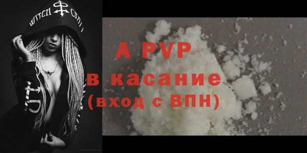 кокс Абдулино
