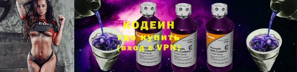 кокс Абдулино