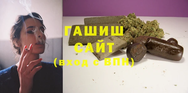 кокс Абдулино