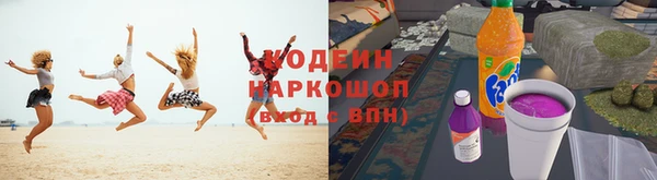 кокс Абдулино