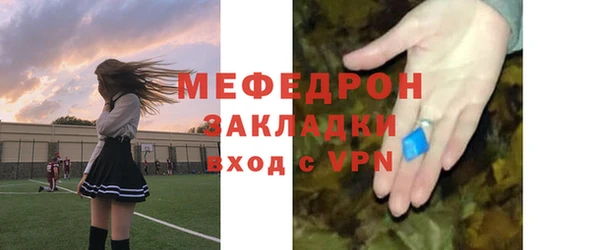 кокс Абдулино