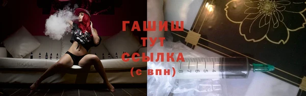 мяу мяу мука Алзамай