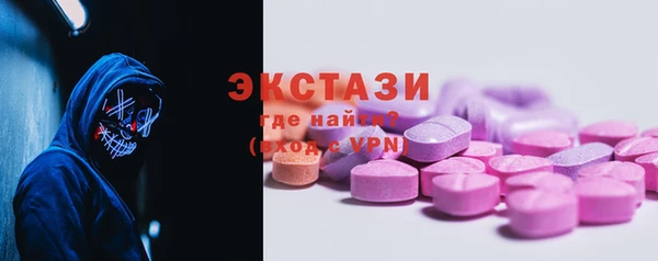 кокаин колумбия Абаза