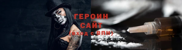 кокс Абдулино