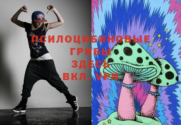 кокаин колумбия Абаза