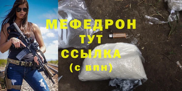 кокаин колумбия Абаза