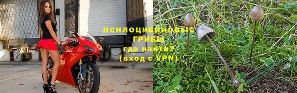 меф VHQ Абинск