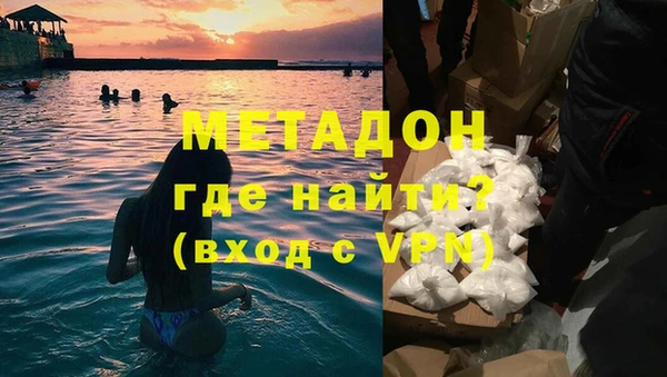 кокс Абдулино