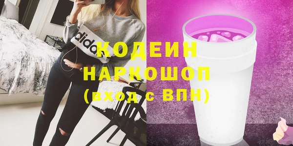 кокс Абдулино