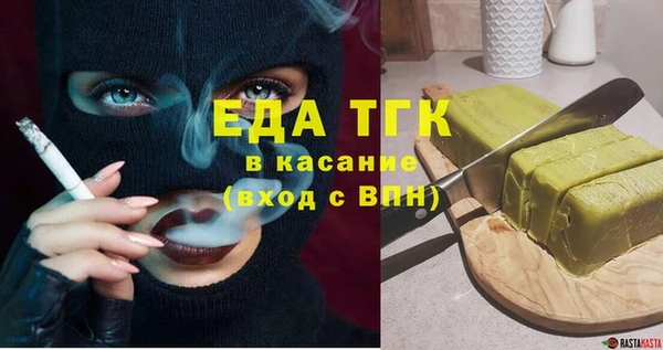 кокаин колумбия Абаза