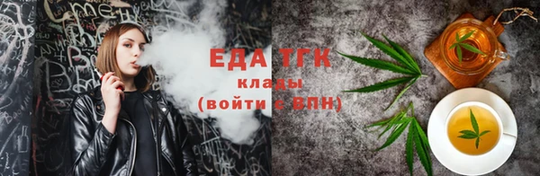 кокс Абдулино