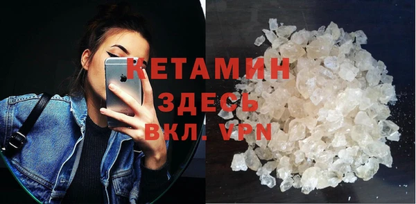 кокаин колумбия Абаза