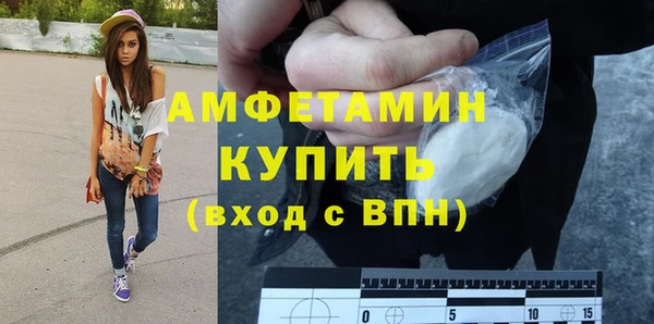 мяу мяу мука Алексеевка