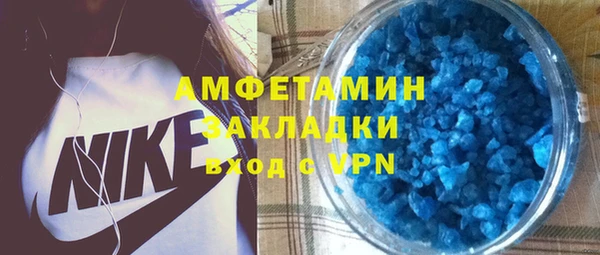 кокаин колумбия Абаза