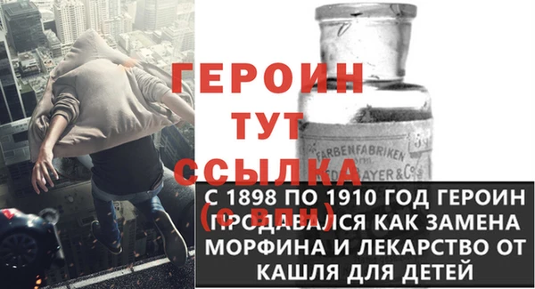 кокс Абдулино