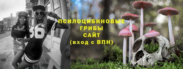 кокаин колумбия Абаза