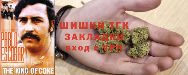 скорость Кодинск