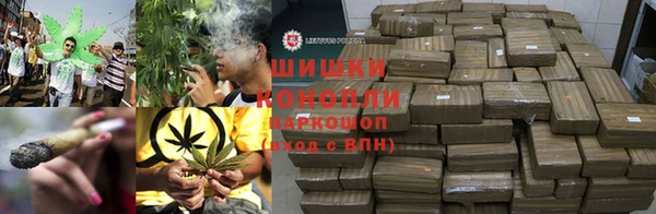 кокаин колумбия Абаза